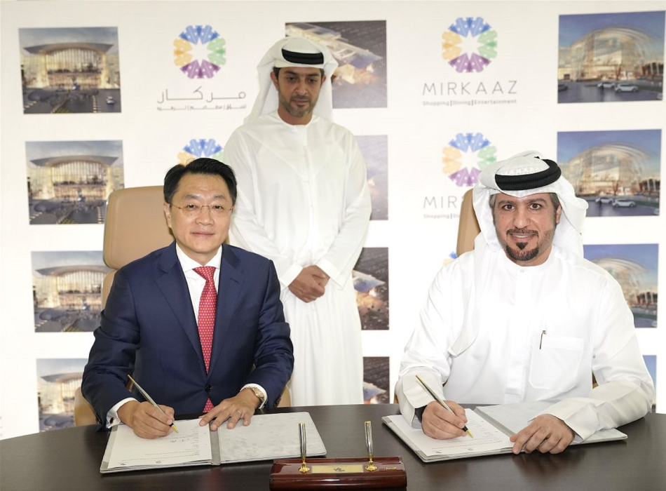 Ajman Holding appoints CSCEC to oversee Mirkaaz Mall development