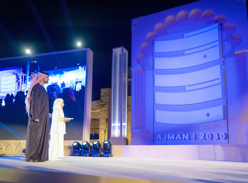 Crown Prince of Ajman launches 'Ajman Vision 2030'